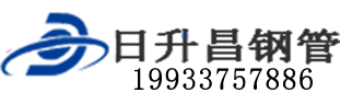 丽江泄水管,丽江铸铁泄水管,丽江桥梁泄水管,丽江泄水管厂家